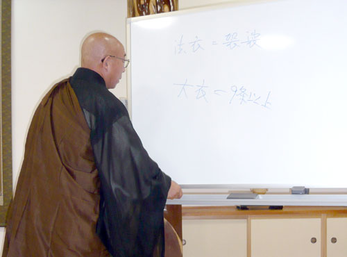 第23回弁道会 第23回弁道会