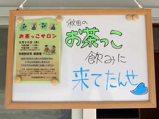 R0011832 R0011832