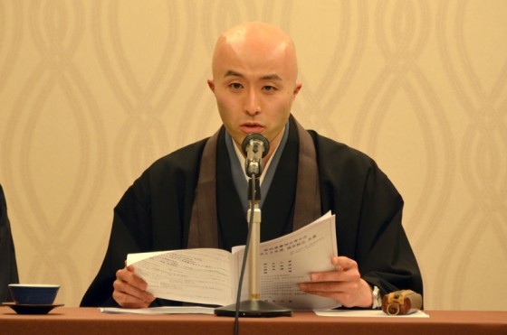 議長　赤石基彦兄