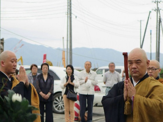 導師　鈴木泰賢　秋田曹青会長