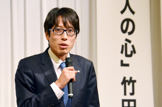 竹田恒泰氏